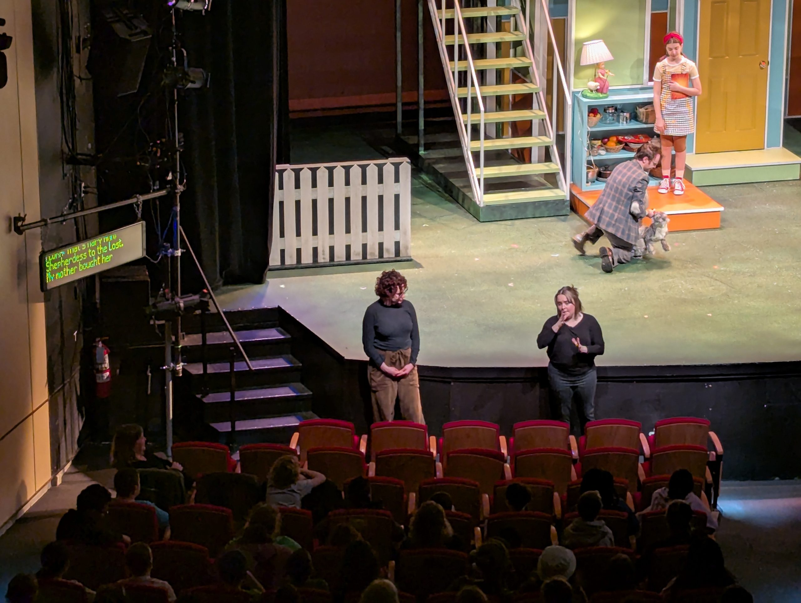 Flora & Ulysses Access Photo